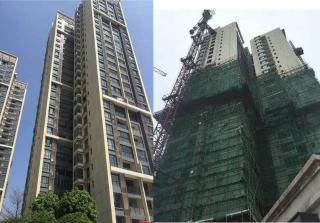 三祺瀾湖國(guó)際·門(mén)窗工程